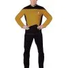 Spirit Halloween Adult Data Costume - Star Trek: The Next Generation -Spirit Halloween Boutique 07641343 a